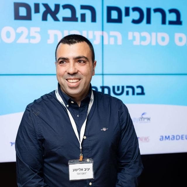 Yaniv Elisha